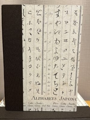 Carnet de notes A5 - série Ecritures 2